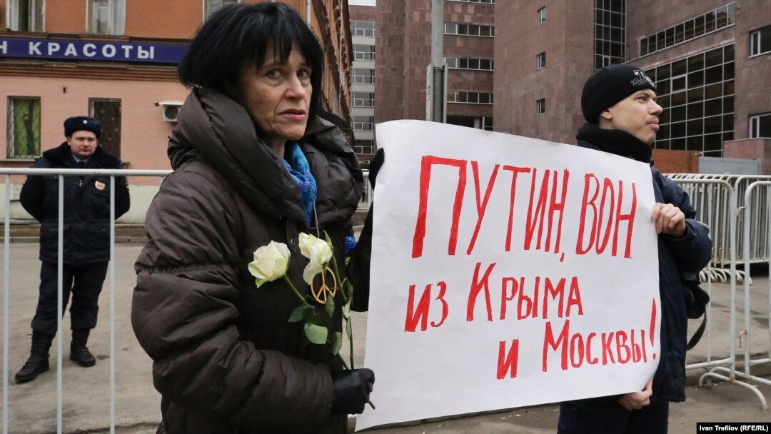 Під час «Маршу миру» у столиці Росії. Москва, 15 березня 2014 року