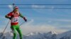 Image result for "Абраменка"