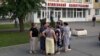 Image result for "Русы"