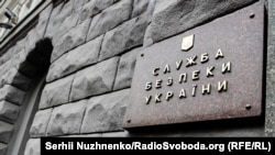 Чоловік отримав підозру за статтею про «виправдовування, визнання правомірною, заперечення збройної агресії РФ в Україні, глорифікацію її учасників»