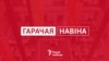 Людзі ў цывільным напалі на журналістаў Свабоды, якія асьвятлялі сутычкі дэманстрантаў з паліцыяй у Ерэване
