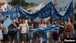 Македониянын Македония деп аталышына каршы Грециядагы нааразылык акциясы. 6-июнь, 2018-жыл