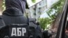 ДБР веде розслідування щодо мера Святогірська, «який публічно підтримав окупантів»