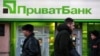 Україна вимагає три мільярди доларів від міжнародної топ-фірми: як це можливо?