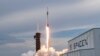 Axiom Mission 2 з 4 членами екіпажу до Міжнародної космічної станції стартує з космічного центру Кеннеді, 21 травня 2023 року 