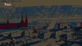 Ольга Широкая. Жеткен жерім осы болды