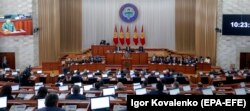 Жогорку Кенеш.