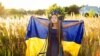 До України прикута світова увага, і це важливо як ніколи (світова преса)