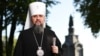 Глава ПЦУ митрополит Київський і всієї України Епіфаній