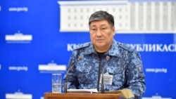 Алмазбек Орозалиев.