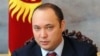 Максим Бакиев, глава ЦАРИИ в 2009 году.