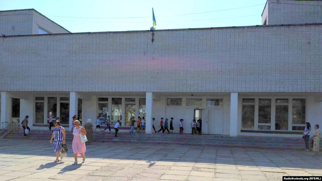Сєвєродонецька середня загальноосвітня школа №8