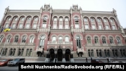 НБУ: нова програма співпраці із Міжнародним валютним фондом необхідна для України