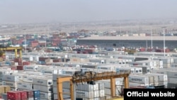 بندرعباس