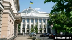  За документ проголосували 275 народних депутатів