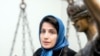 برنامه کمپین بین‌المللی حقوق بشر برای آزادی نسرین ستوده