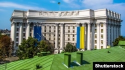 Будівля МЗС України в Києві 