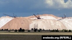 Салігорск, «Беларуськалій»