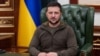 «Попереду будуть битви. Ще треба пройти дуже складний шлях» – Зеленський про війну