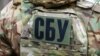 СБУ повідомляє про запобігання вибуху за вказівкою російських спецслужб у Миколаєві