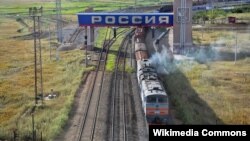 Ресеймен шекарадағы темір жол. Көрнекі сурет