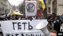 (архівна фотографія) Київ, 17 березня 2010 року