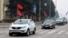 У Запоріжжі 110 років від дня народження Бандери відзначили автопробігом