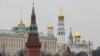 Кремль утверждает, что РФ и США согласились разработать меры по запрещению ударов по объектам энергетики России и Украины сроком на 30 суток начиная с 18 марта 2025 года.