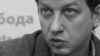 Після перемоги Януковича депутатам пропонують менші гроші – Доній
