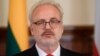 Президент Латвії додав, що, на його думку, США та Німеччина налаштовані підтримати економічну безпеку України після ймовірного запуску газогону