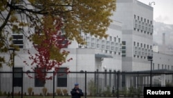 Ambasada Sjedinjenih Država u Sarajevu, fotoarhiv