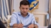 Зеленський підписав закон про створення Вищої кваліфікаційної комісії суддів
