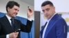 У Румунії проходить другий тур виборів президента
