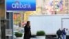 نگرانی از وضعیت بانک‌های آمریکا؛ سقوط ارزش دلار