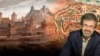 Image result for груша