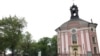 Image result for "Бародзіч"