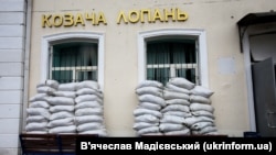 Обстріл відбувся близько 12:25 вдень і пошкодив будівлю сільської ради (ілюстраційне фото)