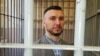 Італія vs Україна: політичні аспекти процесу нацгвардійця Марківа