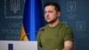 Президент України Володимир Зеленський