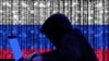 Російські хакери могли торік вимкнути електрику в США – ЗМІ