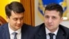 Західні оглядачі коментують відставку Дмитра Разумкова