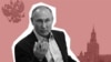 «Різня» на Донбасі: чому Путін заговорив про Сребреницю