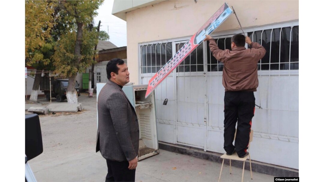 Сирдарëдаги рейд пайти