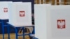 Президентські вибори у Польщі: хто отримав найбільше голосів за результатами екзитполу