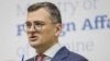 Кулеба на форумі оборонних індустрій закликав Європу до переходу на економіку «воєнного часу»