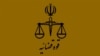 بازداشت ۲۰ نفر در یک «پارتی مختلط شبانه» در آذربایجان شرقی