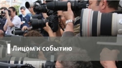"Нужно благодарить ХАМАС" 