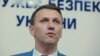 Труба оскаржить у суді своє звільнення з посади директора ДБР