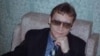 Ігор Александров