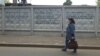Image result for "Магучы"